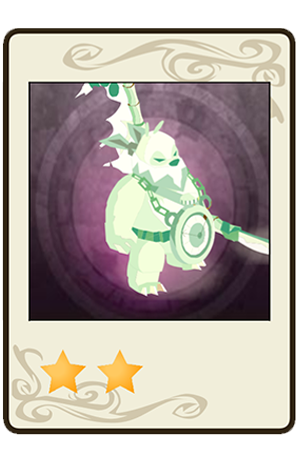 #456 Fantôme Pandule