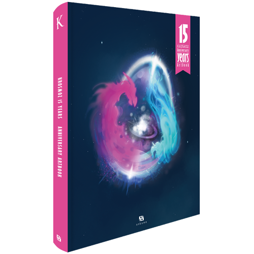 Dofus Artbook 15 ans