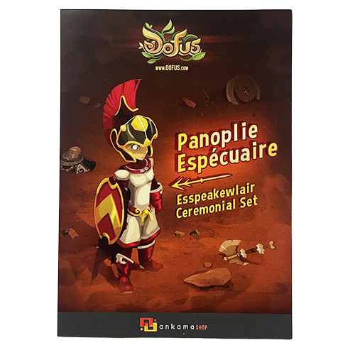 Panoplie Espécuaire (Dofus)